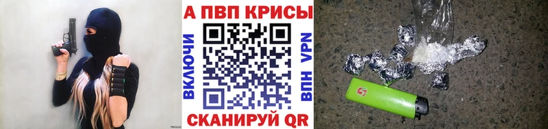 A PVP СК КРИС Палласовка