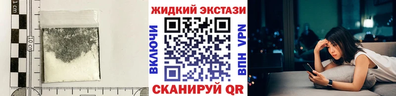 БУТИРАТ 1.4BDO  ссылка на мегу   Палласовка  где продают  