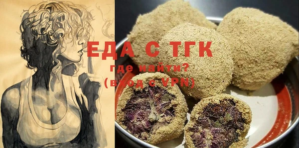 MDMA Premium VHQ Богданович