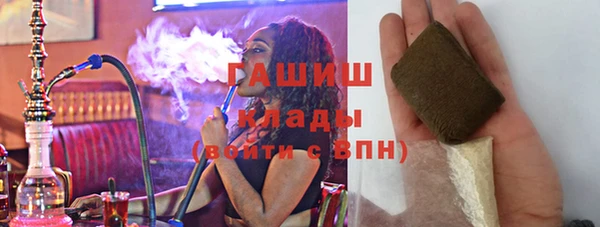 дживик Богородицк