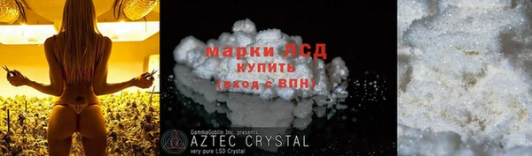MDMA Premium VHQ Богданович