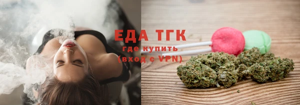 MDMA Premium VHQ Богданович