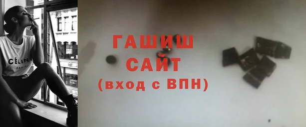 MDMA Premium VHQ Богданович