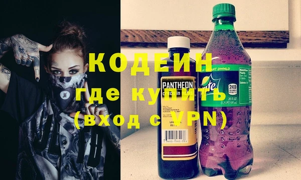 дживик Богородицк