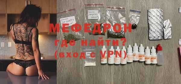 MDMA Premium VHQ Богданович