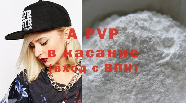 не бодяженный Покров