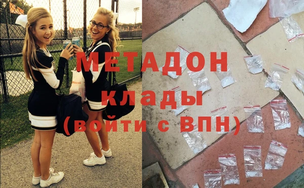 дживик Богородицк