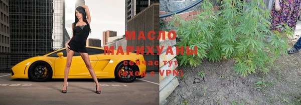 мефедрон VHQ Покачи