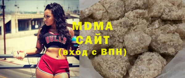 дживик Богородицк