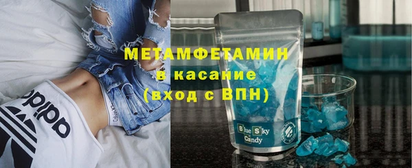 дживик Богородицк