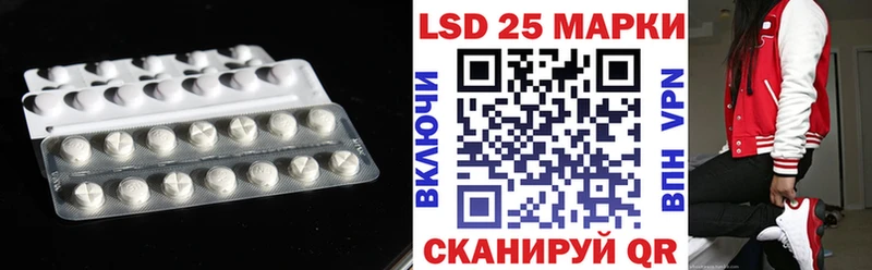 где купить наркоту  Палласовка  ЛСД экстази кислота 